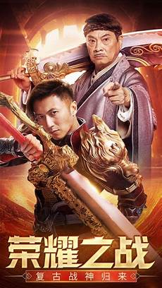 或直接用手机登陆wap1